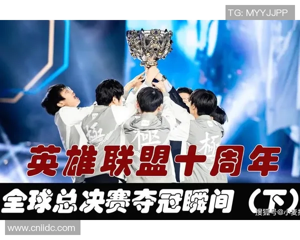 吴秀英专访：从新手到冠军的英雄联盟成长之路回顾