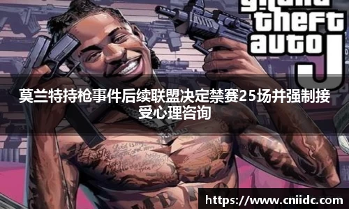 英国正版365官方网站
